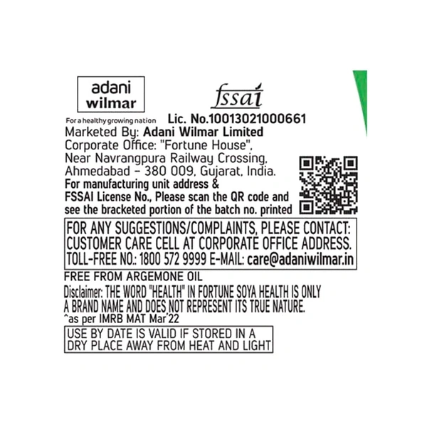 Fortune Soya Health Refined Soyabean Oil
- 5 Litee