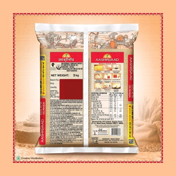 Aashirvaad Shudh Chakki Atta (100% Atta, 0% Maida) (5 kg) - 5kg