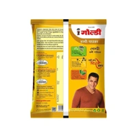 Goldiee Turmeric Powder/Haldi - 200gm