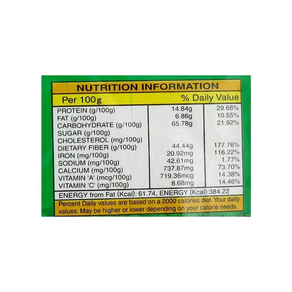 Goldiee Coriander Powder/Dhania/Dhaniya  - 200g
