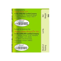 Goldiee Coriander Powder/Dhania/Dhaniya  - 200g