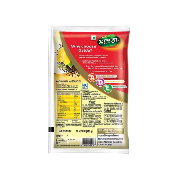 Dalda Kachi Ghani Mustard Oil - 1L