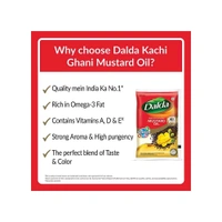 Dalda Kachi Ghani Mustard Oil - 1L