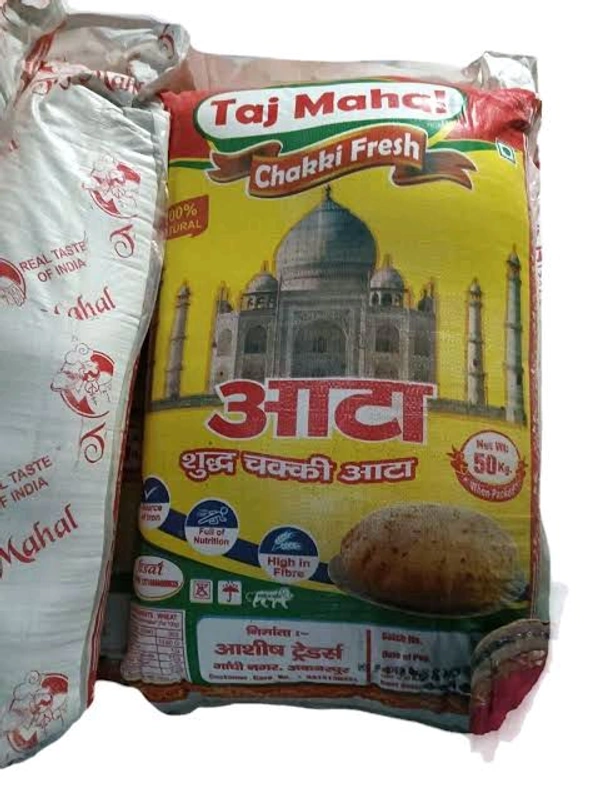 Tajmahal Atta Bori - 10kg