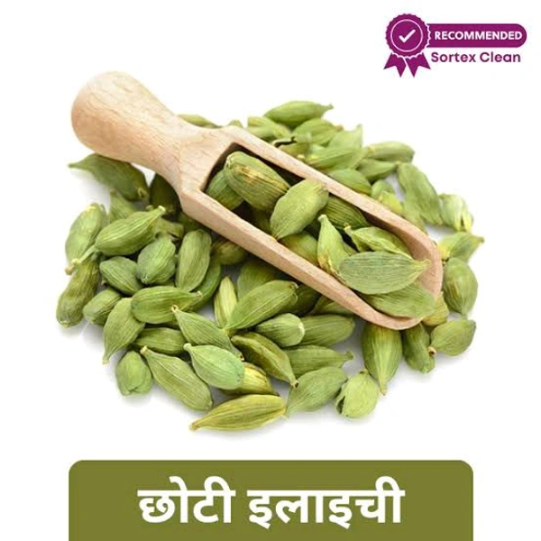 Cardamom Small chotti elaichi online best price - 25g