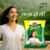 Brooke Bond Taaza Tea 250 g - 200gm