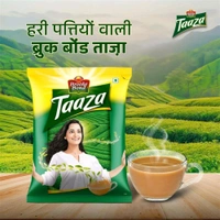 Brooke Bond Taaza Tea 250 g - 250gm