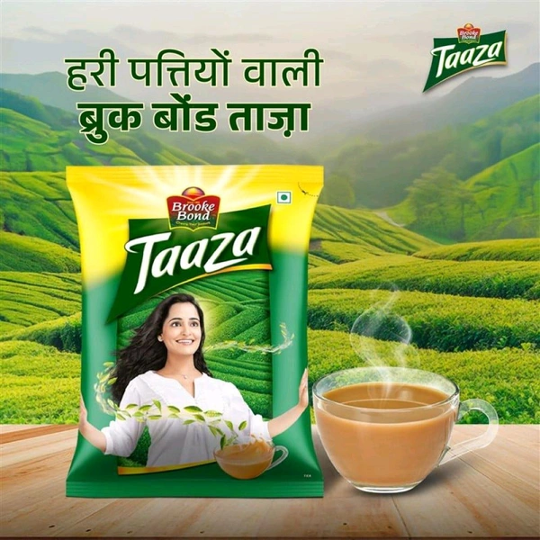 Brooke Bond Taaza Tea 250 g - 250gm