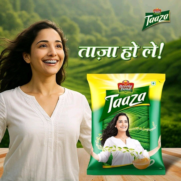 Brooke Bond Taaza Tea 250 g - 250gm