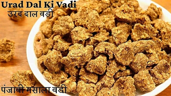 Urad masala badi/urad badi/urad vadi/urad - 250gm