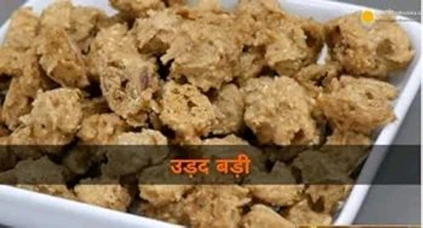 Urad masala badi/urad badi/urad vadi/urad - 250gm