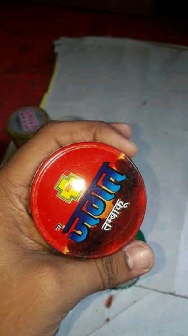 jagat tobacco - Badi