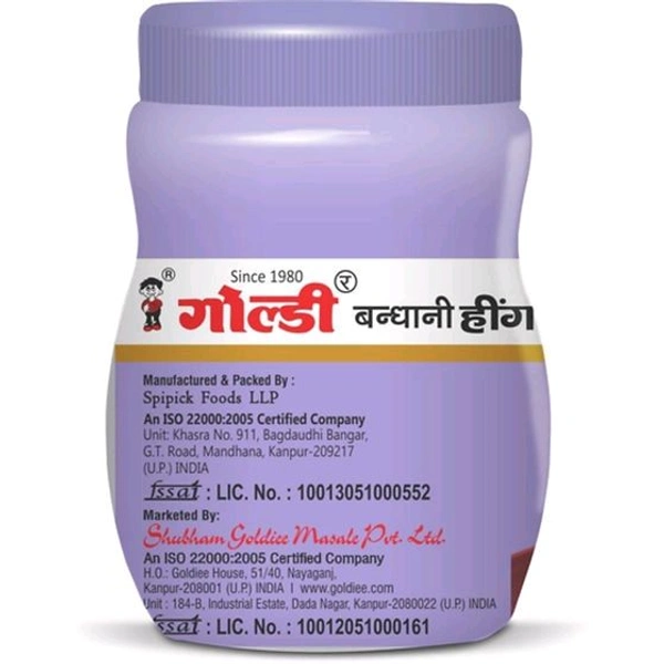 Goldiee Hing Dhamaka - 8gm