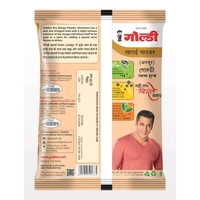 Goldiee Dry Mango Powder Pouch - 100gm