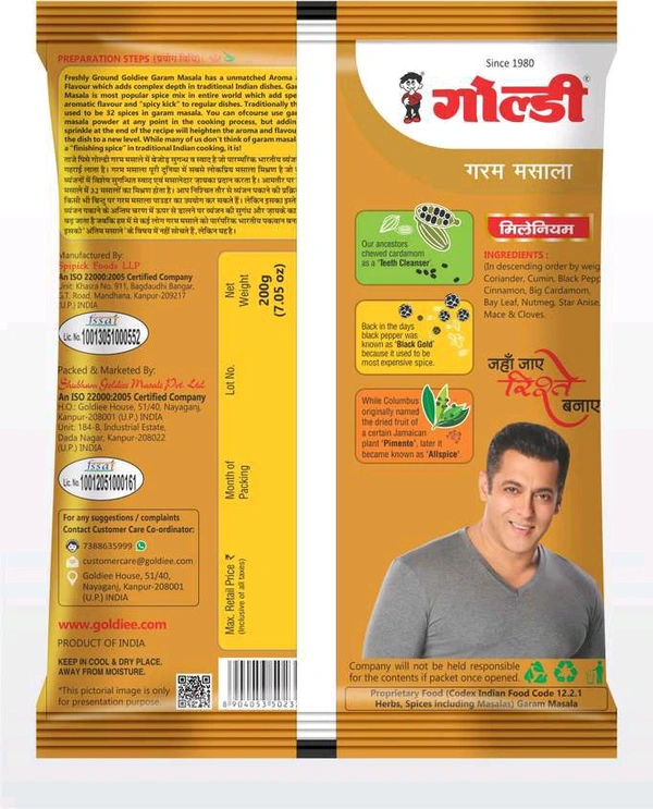 Goldiee GARAM MILLENIUM 200g - 200gm