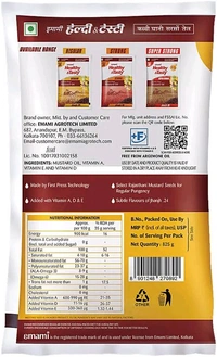 Emami Healthy & Testy - 825gm