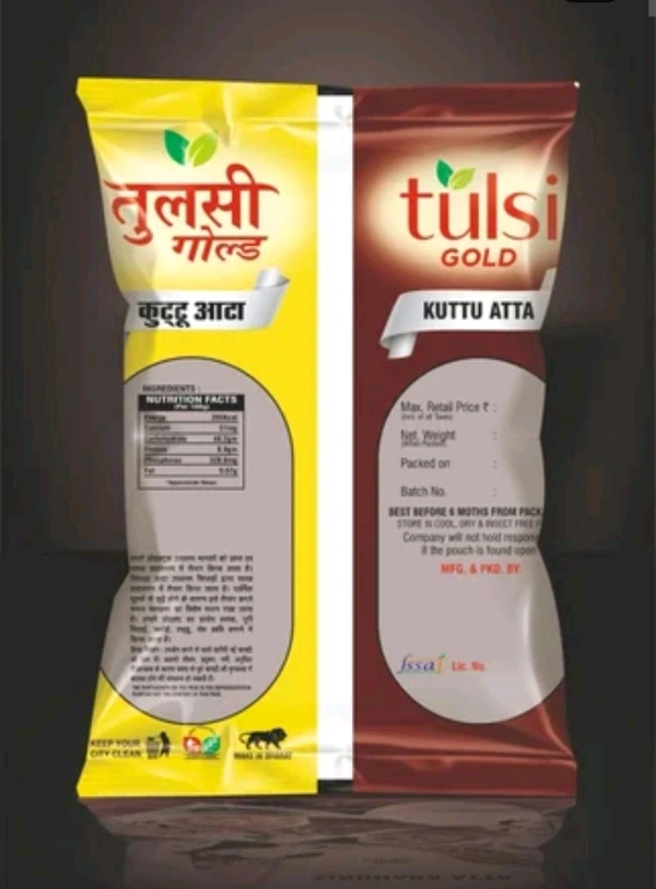 TULSI GOLD KUTTU ATTA (तुलसी गोल्डकुट्टू आटा) - 250gm