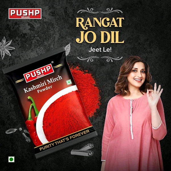 PUSHP  Pushp Brand कश्मीरी लाल मिर्च पाउडर ( पाउच पैक),Pushp Brand Kashmiri Red Chilli Powder (Pouch Pack ) - 10gm