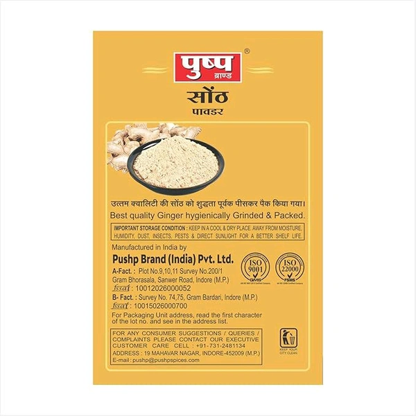 PUSHP Pushp рдбреНрд░рд╛рдИ рдЕрджрд░рдХ рдкрд╛рдЙрдбрд░, рдмрд╣реБ(рдорд▓реНрдЯреА),Special Ready To Cook Pungent Dry Ginger (Sonth) Powder - 50gm