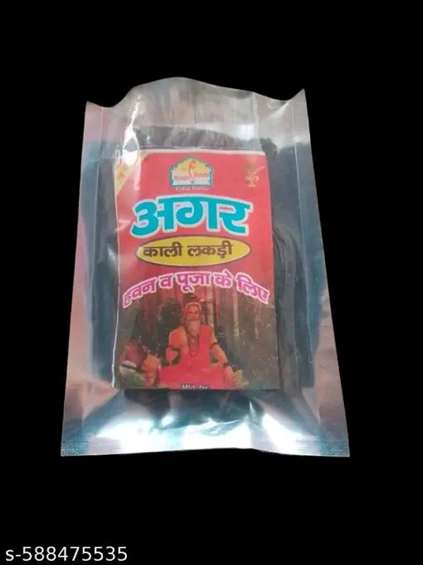 рдкреВрдЬрд╛ рдЙрджреНрджреЗрд╢реНрдп рдХреЗ рд▓рд┐рдП рдЕрдЧрд░ рд▓рдХрдбрд╝реА,рдЕрдЧрд░ рдХрд╛рд▓реА - рдЕрдЧрд░ рдХреА рд▓рдХрдбрд╝реА - рдПрдХреНрд╡рд┐рд▓рд╛рд░рд┐рдпрд╛ рдПрдЧрд▓реЛрдЪрд╛ - рдКрдж рдХреА рд▓рдХрдбрд╝реА