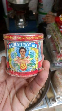 MQS - S.K. Rehmat Ali,Chand Tara Manjin Poder,100% Orginal & Natural Porducts, Manjin Powder Bda Pack - 50gm