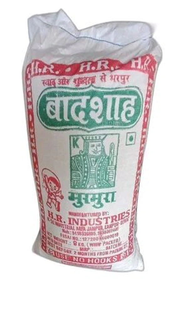 Organic Puffed Rice/Laiya/Murmura (Kanhiya)  - 1kg