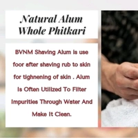 Phitkari शेविंग फिटकरी ब्लॉक स्टोन फिटकरी ब्लॉक शेव के बाद 100 ग्राम का ब्लॉक, मुँहासे, सौंदर्य, कॉस्टेमिक, यात्रा उपयोग (1 का पैक), Fitkari