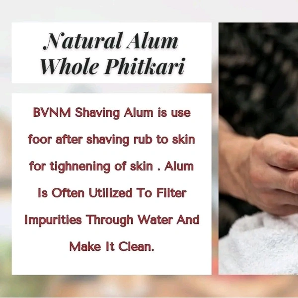 Phitkari शेविंग फिटकरी ब्लॉक स्टोन फिटकरी ब्लॉक शेव के बाद 100 ग्राम का ब्लॉक, मुँहासे, सौंदर्य, कॉस्टेमिक, यात्रा उपयोग (1 का पैक), Fitkari