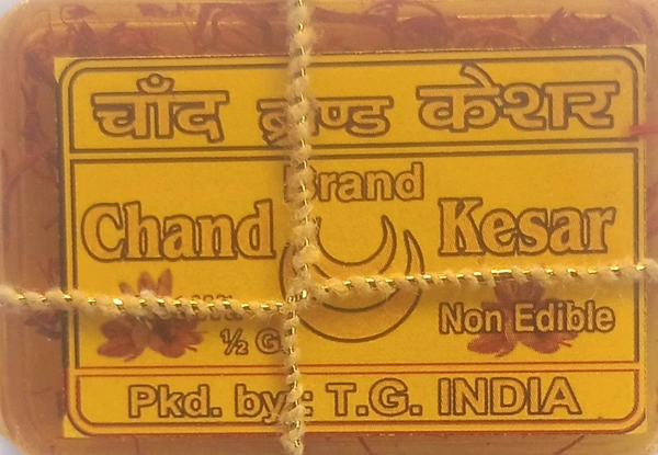 Chand Brand Kesar - .50gm