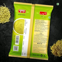 PUSHP Pushp Natural Coriander Powder (Dhaniya) | Fresh & Aromatic Spice | Pure Dhaniya Powder for Cooking | - 1kg