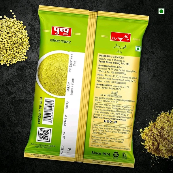 PUSHP  Pushp Natural Coriander Powder (Dhaniya) | Fresh & Aromatic Spice | Pure Dhaniya Powder for Cooking | - 500gm