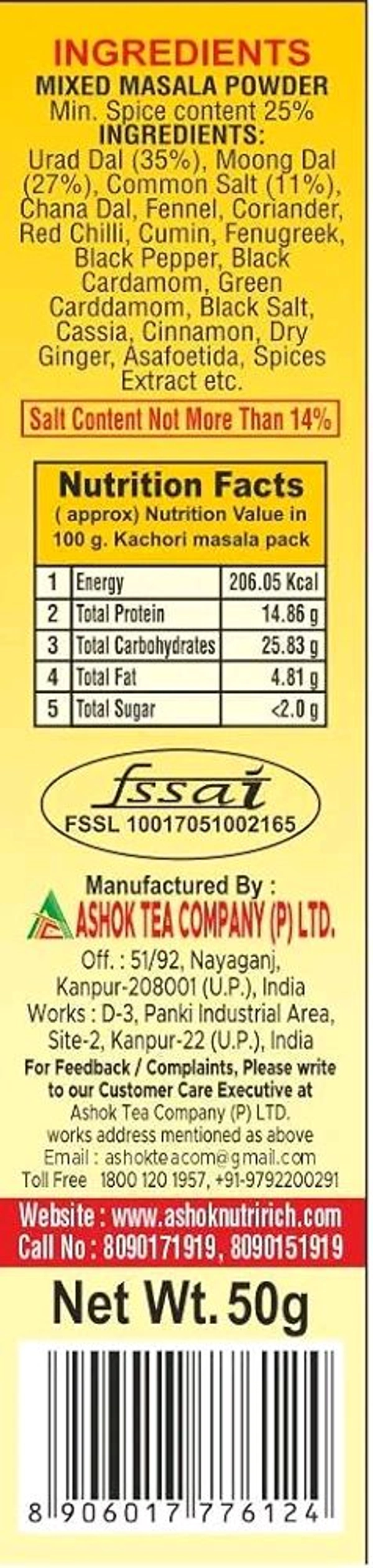ASHOKA Ashok Kachauri Masala - 50gm