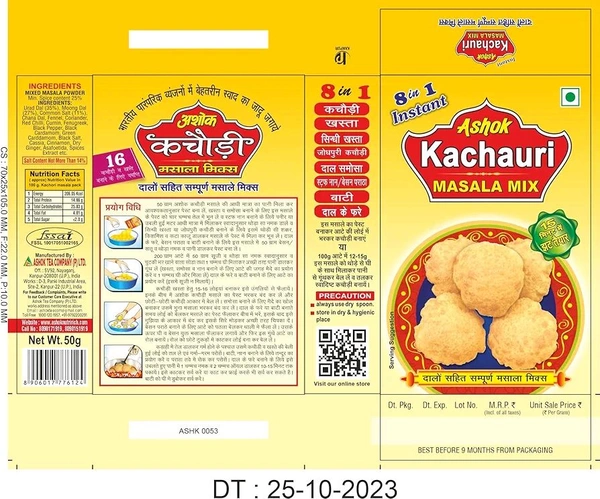 ASHOKA Ashok Kachauri Masala - 50gm