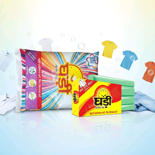 GHADI DETERGENT POWDER - 1kg