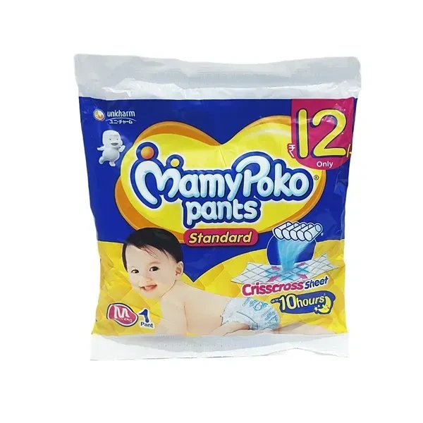 Mamy Poko Pants (Medium Size) - ₹12 (Pack Of 10)