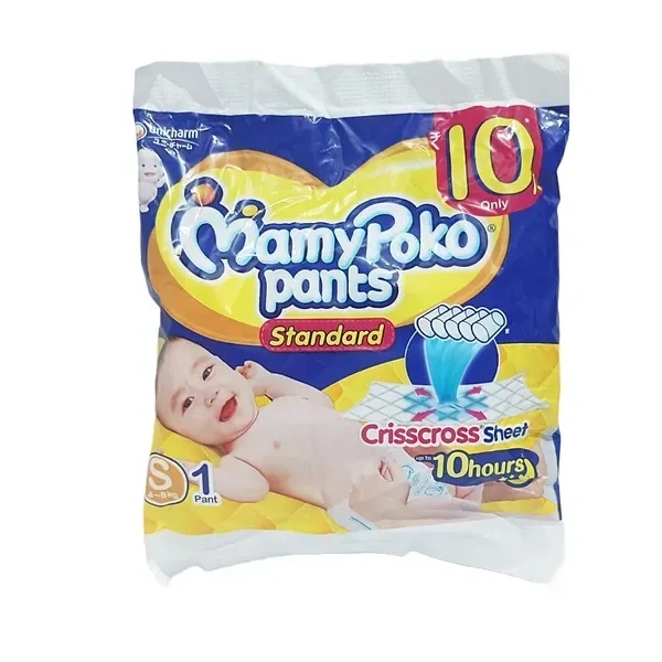 Mamy Poko Pants (Small Size) - ₹10 (Pack Of 10)