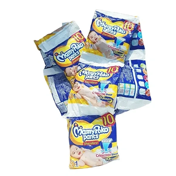 Mamy Poko Pants (Small Size) - ₹10 (Pack Of 10)