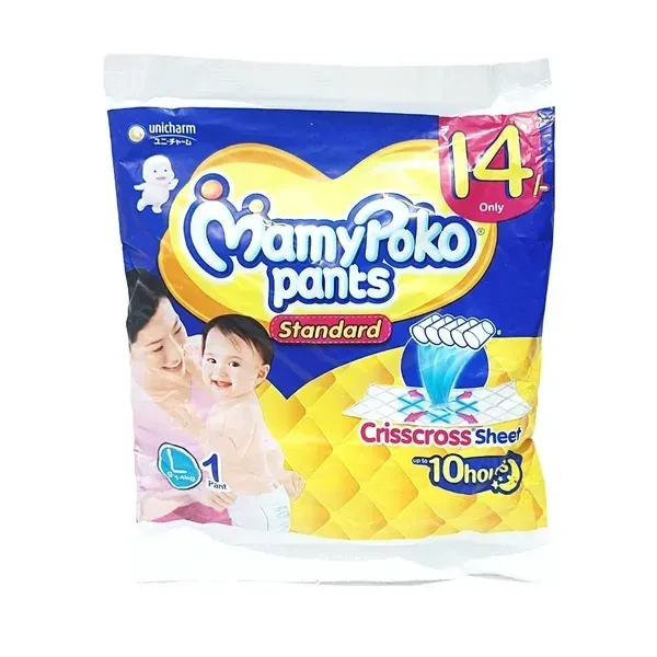 Mamy Poko Pants (Large Size) MRP:14 - (Pack Of 10)