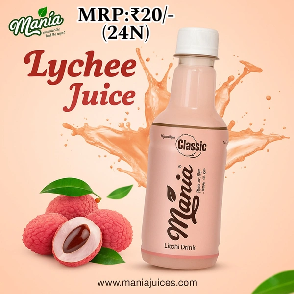 Mania Juice (Lichi, Mango, Guava) MRP:₹20 (24N)
