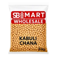 RANI Kabuli Chana 5kg 