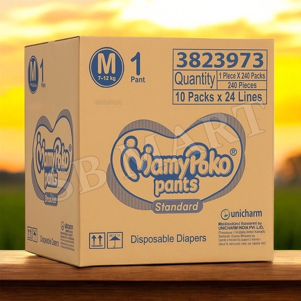 Mamy Poko Pants MRP:12 (medium)