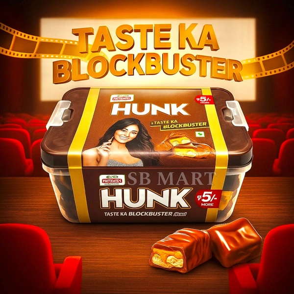  PRLE HUNK Chocolate MRP:₹5 