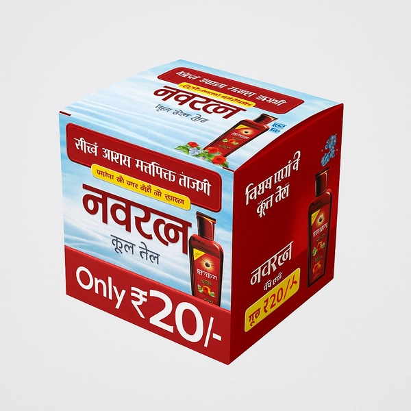 Navratan Cool Oil MRP:₹20 (12Pc)