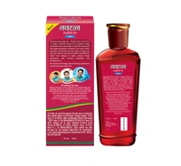 Navratan Cool Oil MRP:₹20 (12Pc)