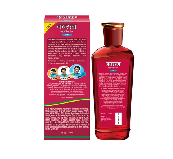 Navratan Cool Oil MRP:₹20 (12Pc)