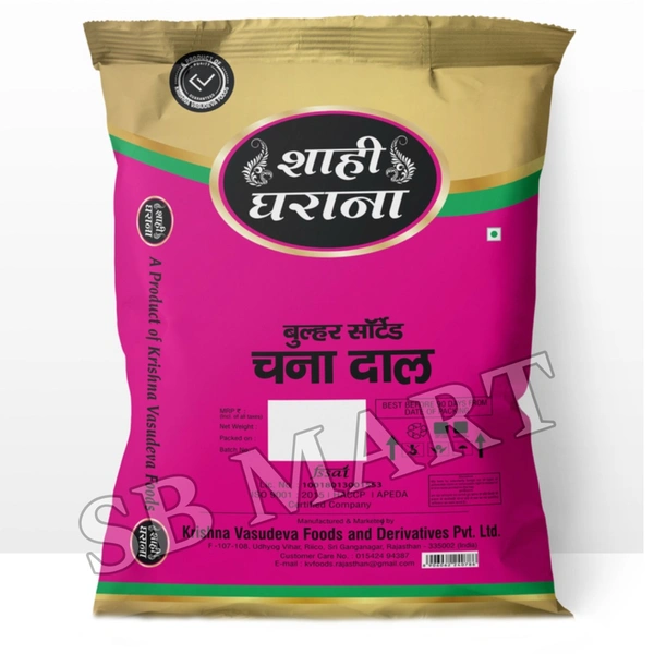 Shahi Chana Dal 30kg 