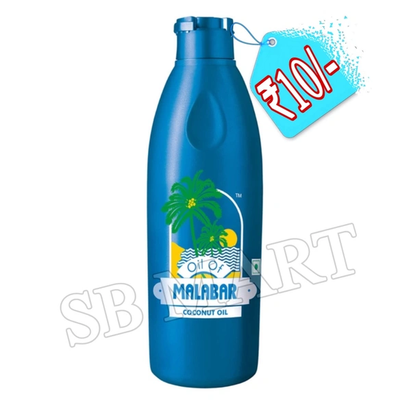 Malabar Coconut Oil ₹10/- (12N)