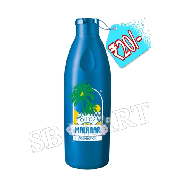 Malabar Coconut Oil ₹20/- (12N)