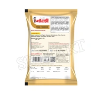 Goldiee Garam Masala Powder 15gm ₹10/- (30N)