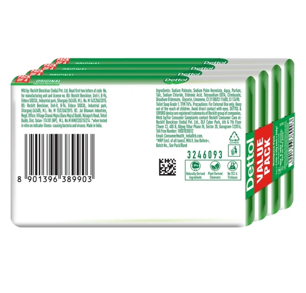 Dettol Orignel Soap ₹88 (4N)
